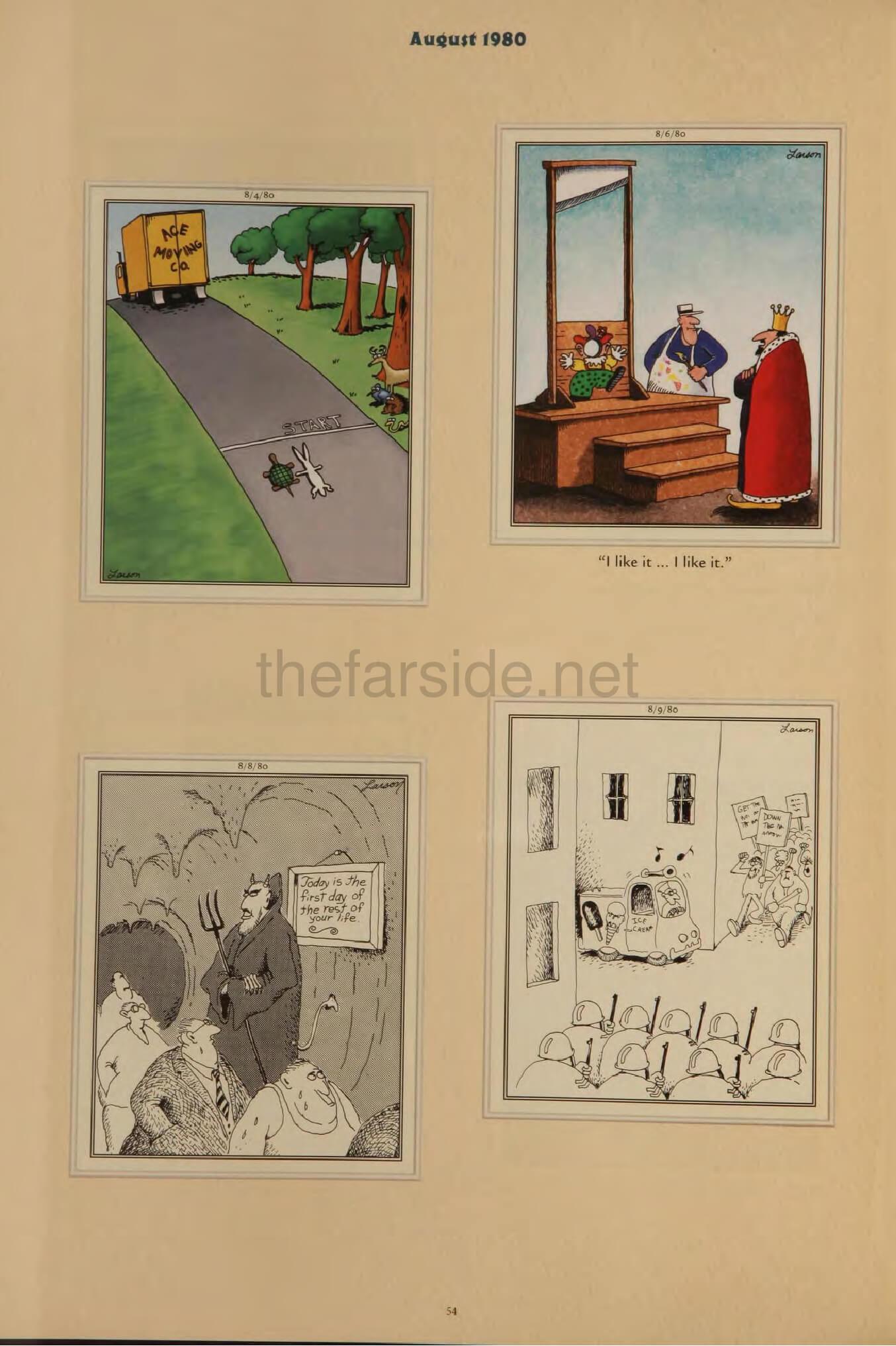 thefarsite.net - 7d91343c