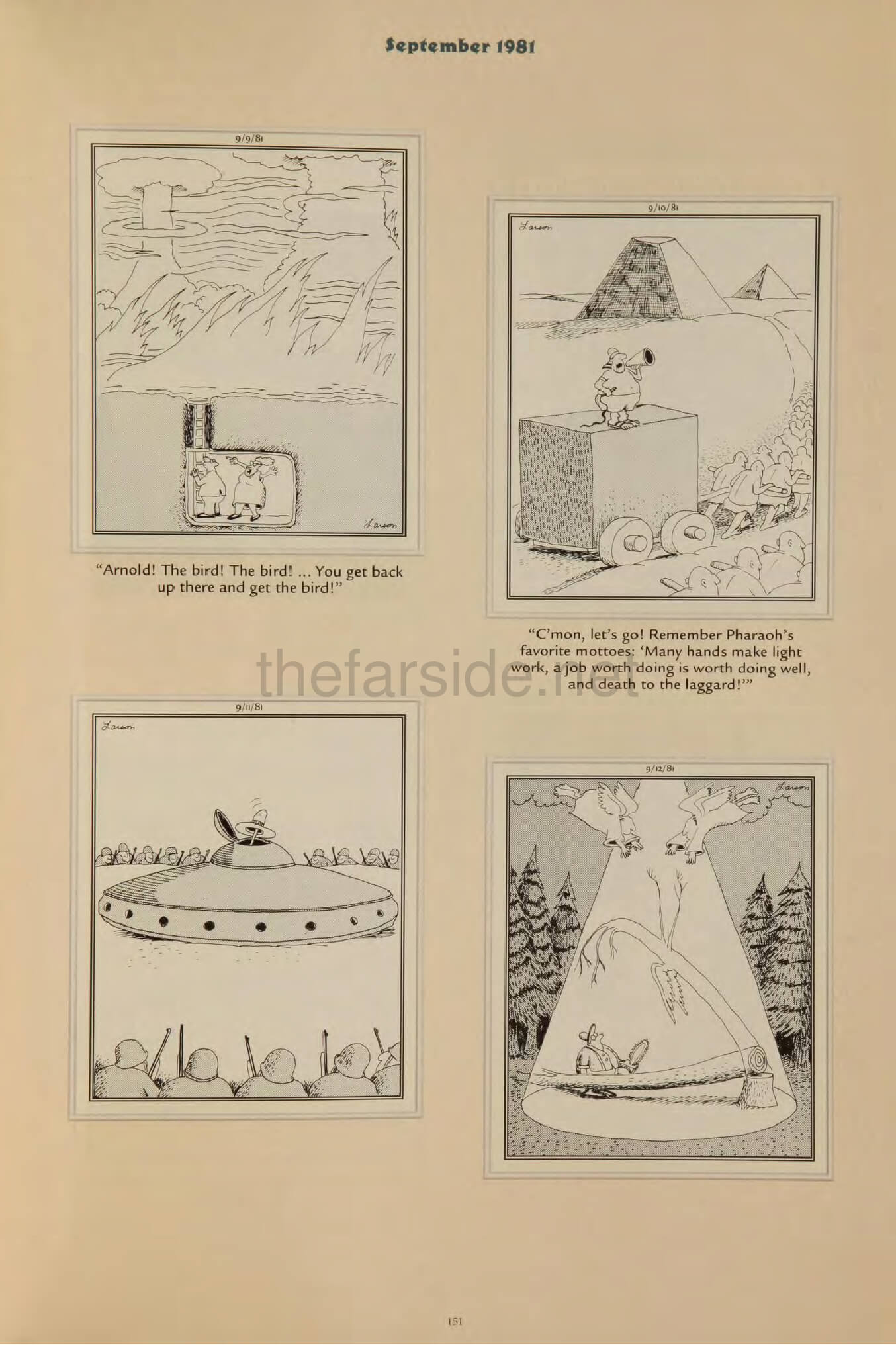 thefarsite.net - 5b58ab2
