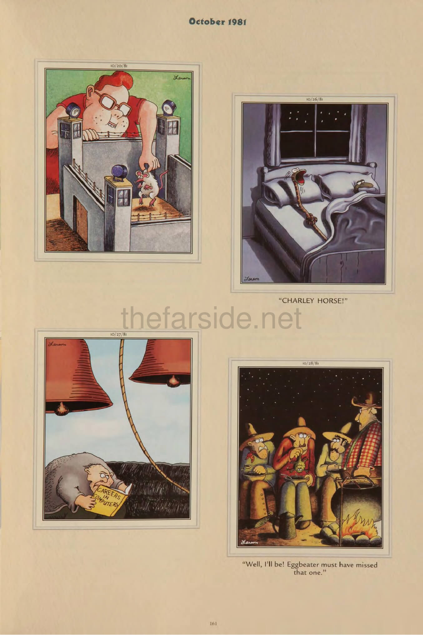 thefarsite.net - ed47d13d