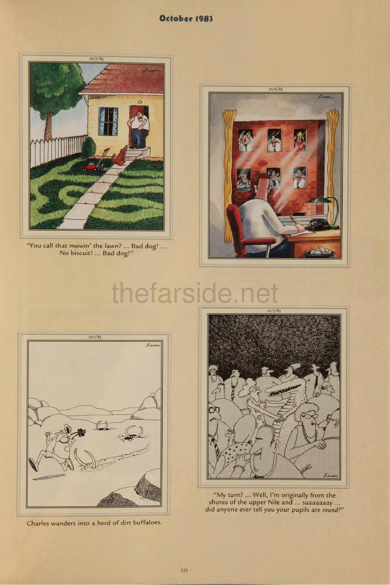 thefarsite.net - 58b130bc