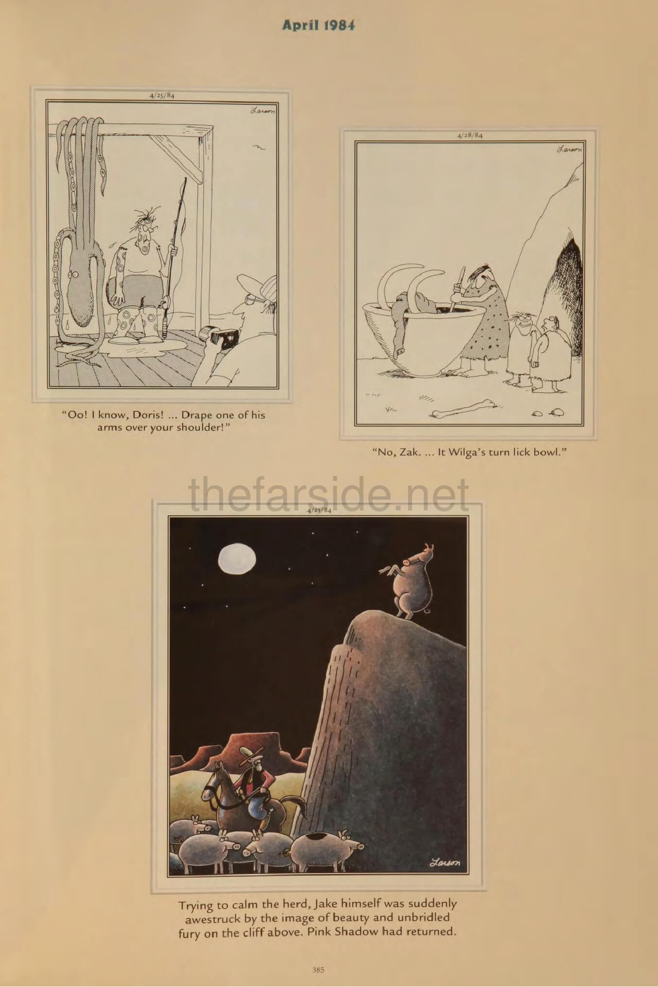 thefarsite.net - 104f17d7