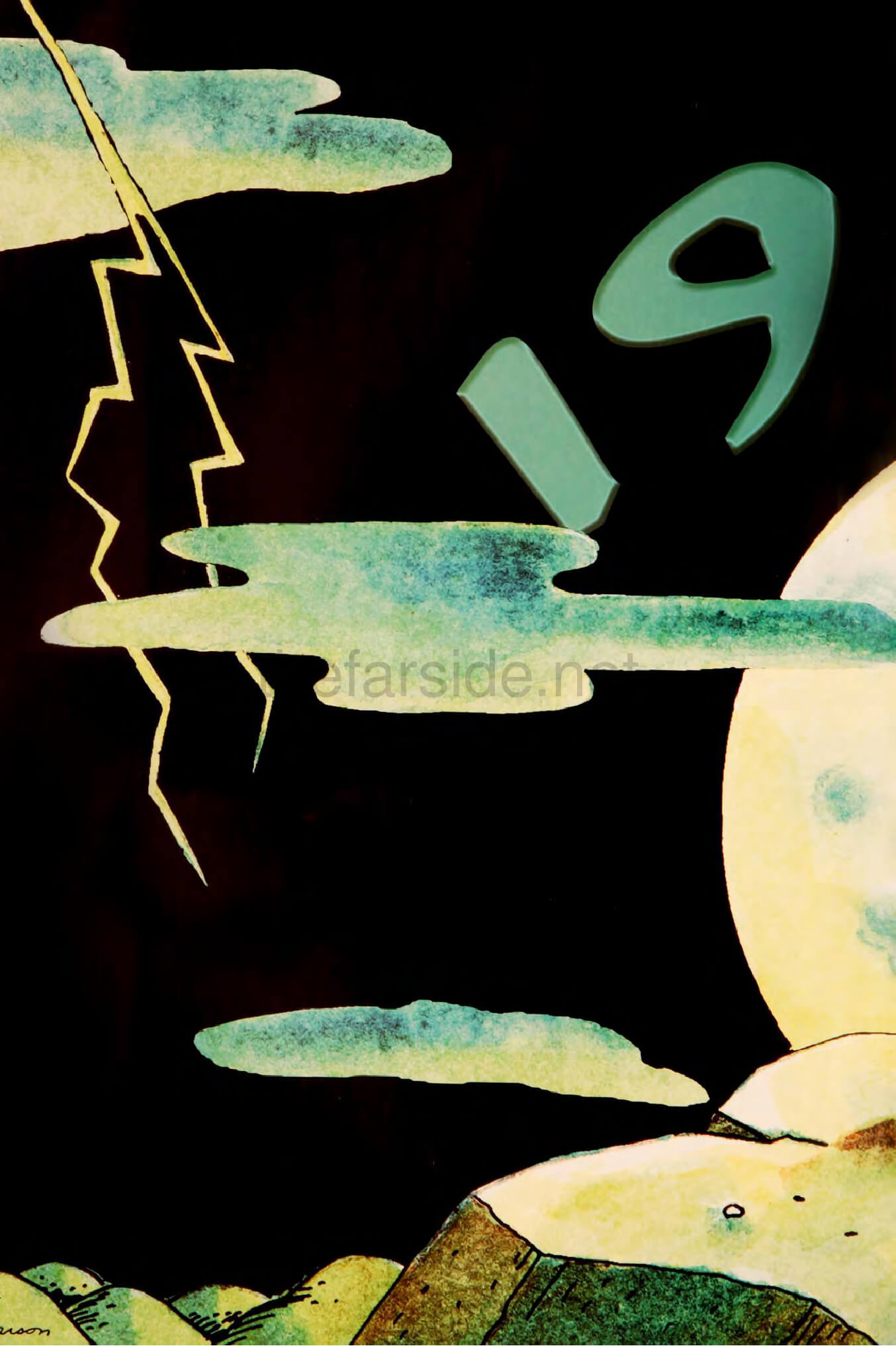 thefarsite.net - fcc8c3f9