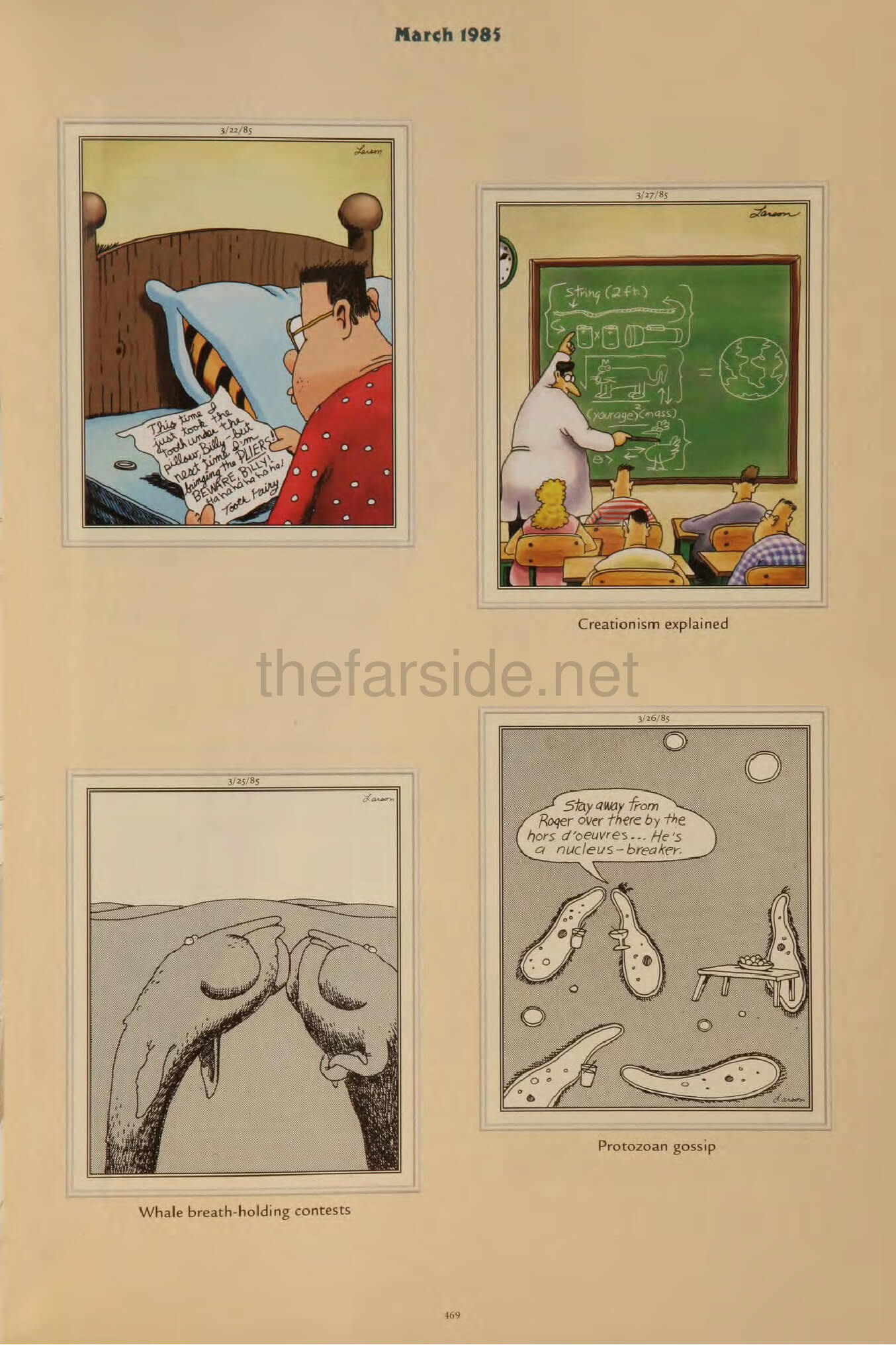 thefarsite.net - 15e0de5b