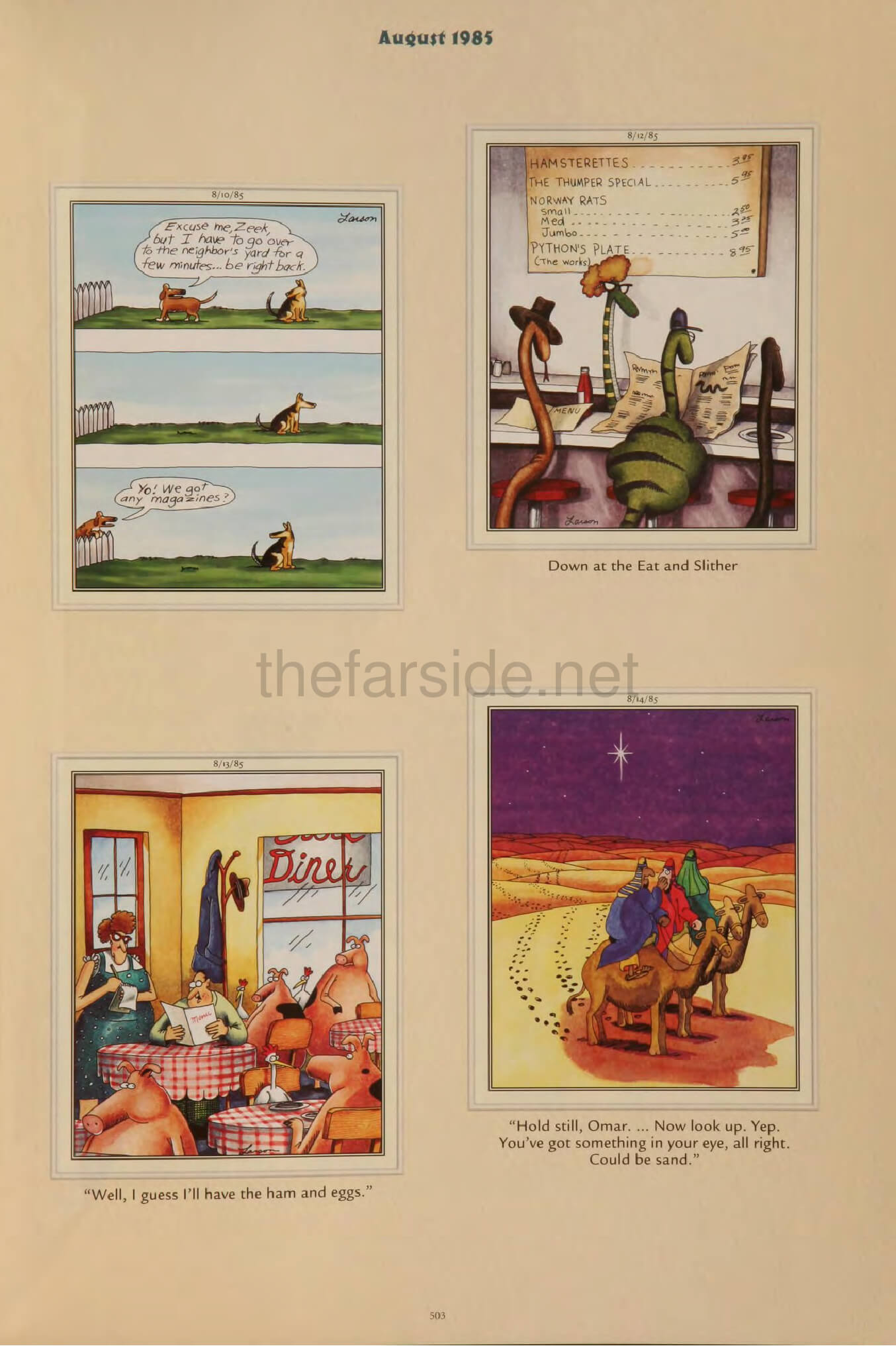 thefarsite.net - 37b9f87d