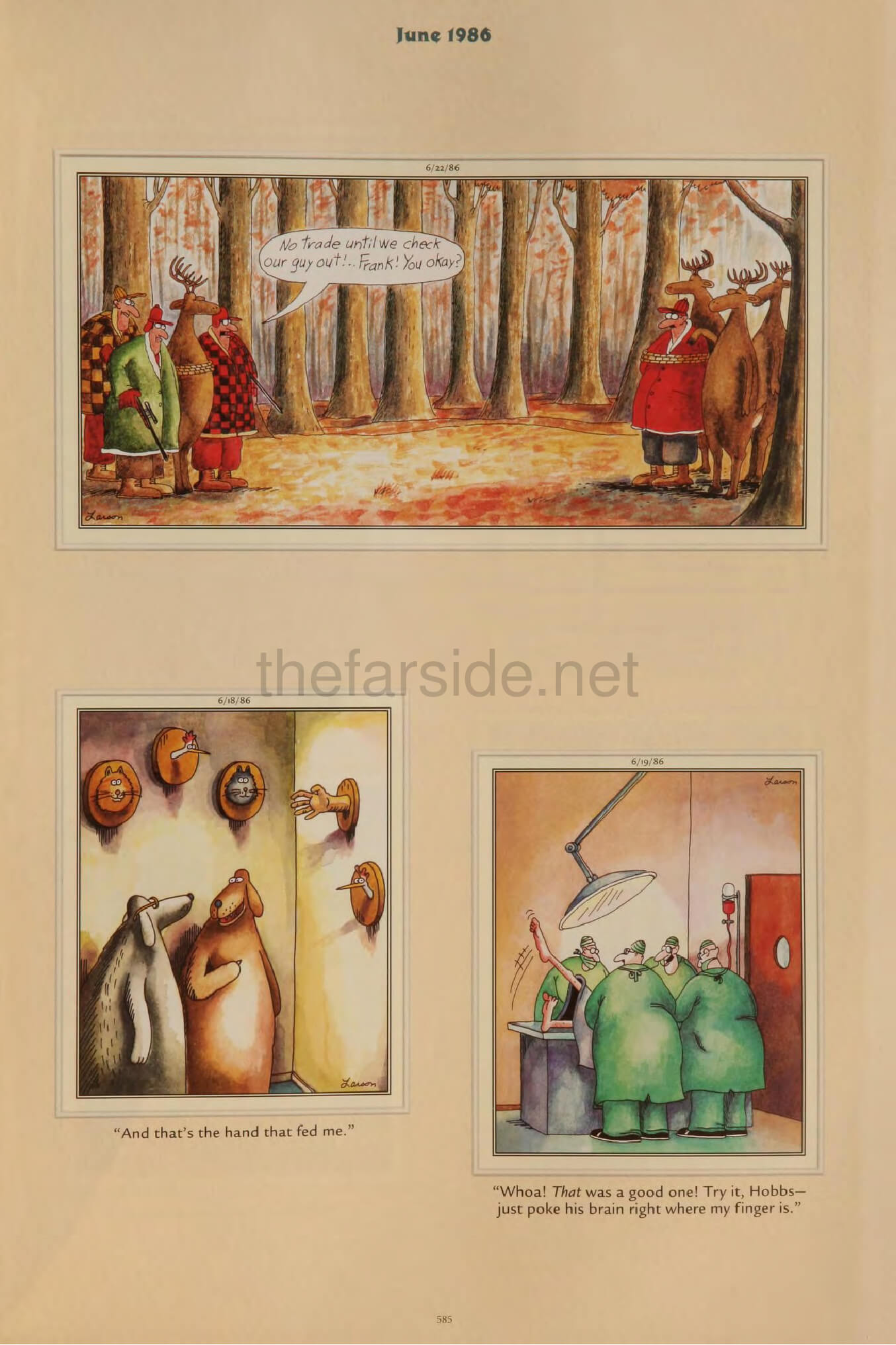 thefarsite.net - e61d9215