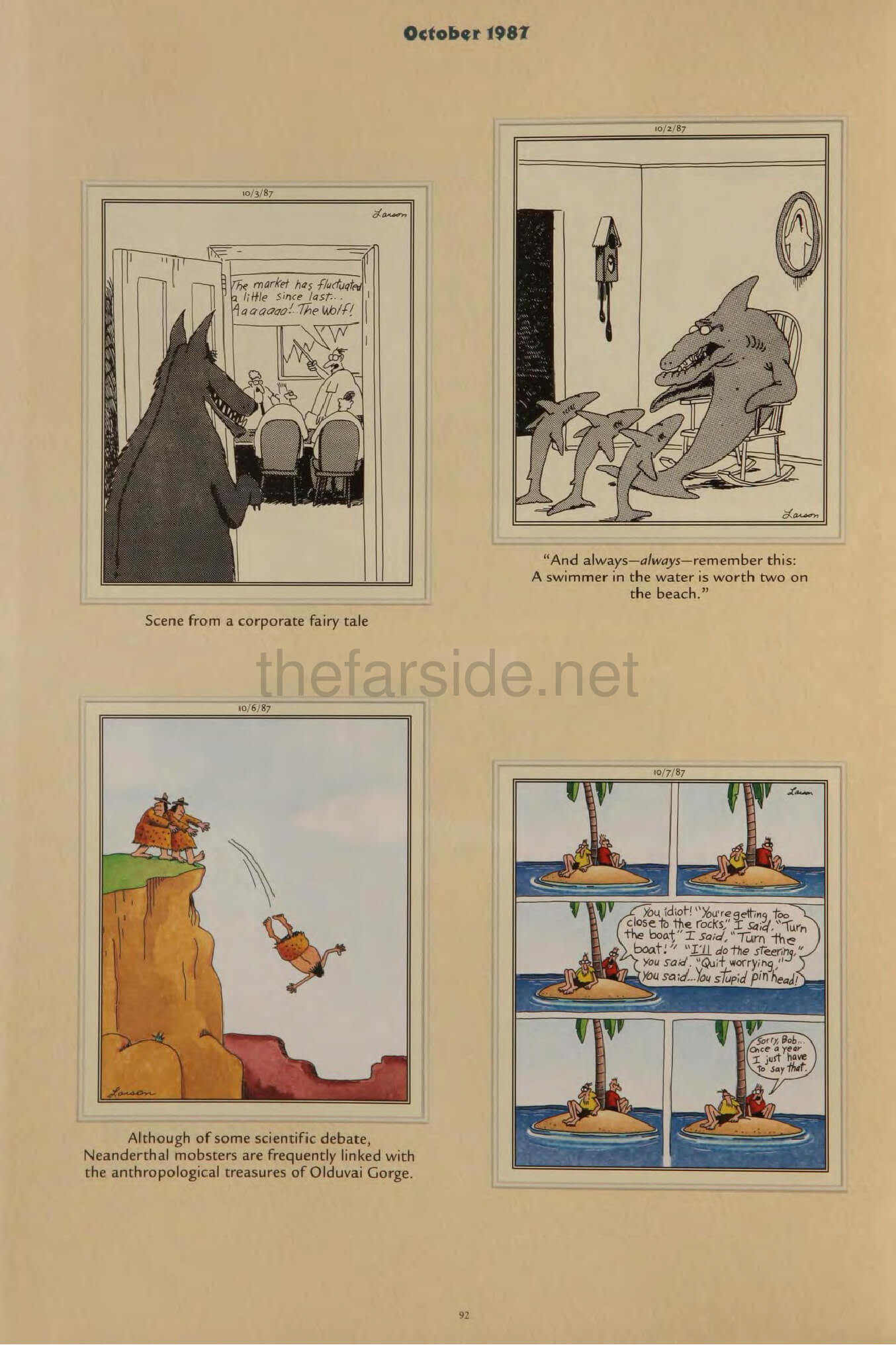 thefarsite.net - 683b1971