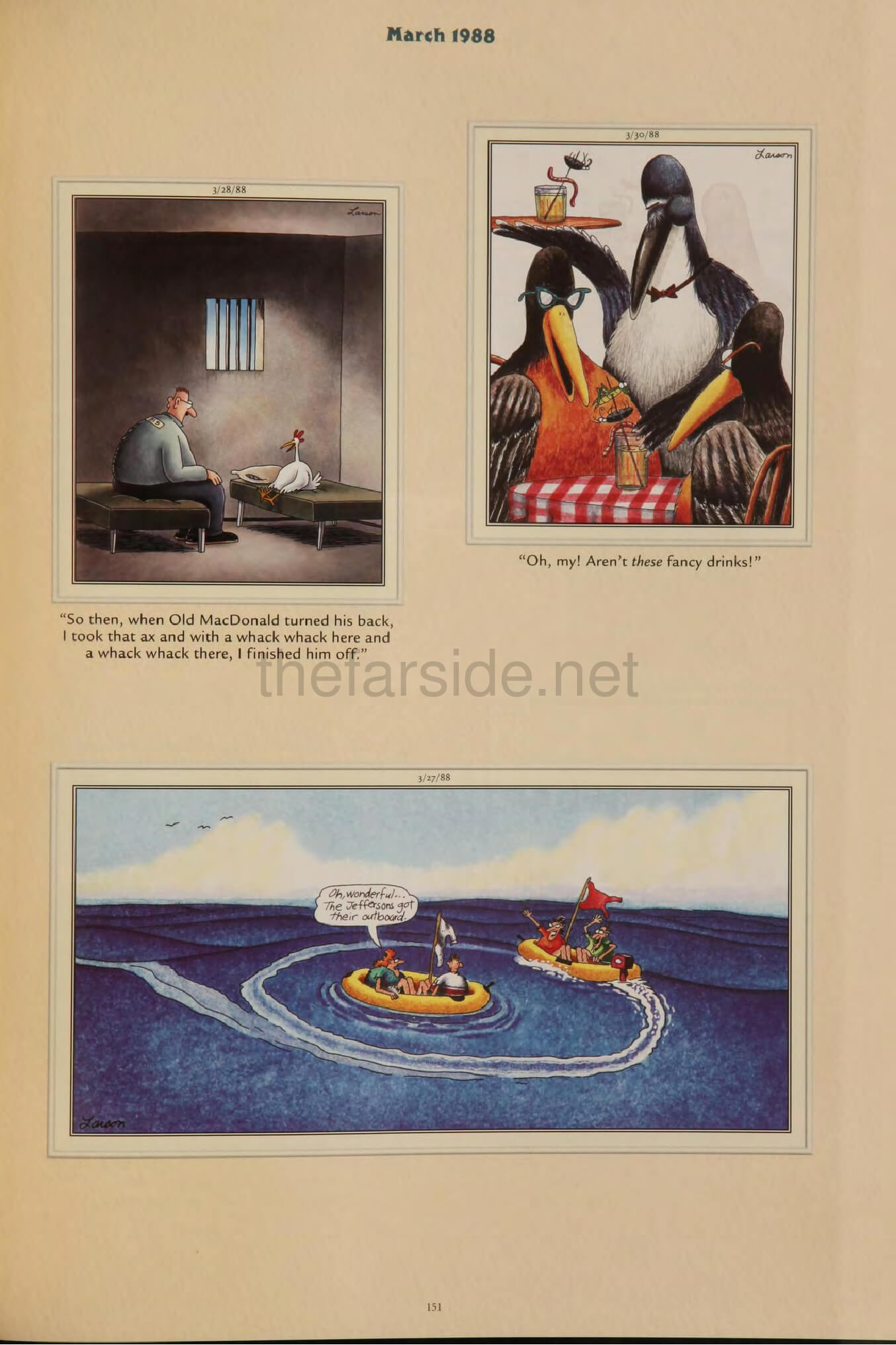 thefarsite.net - e1349796