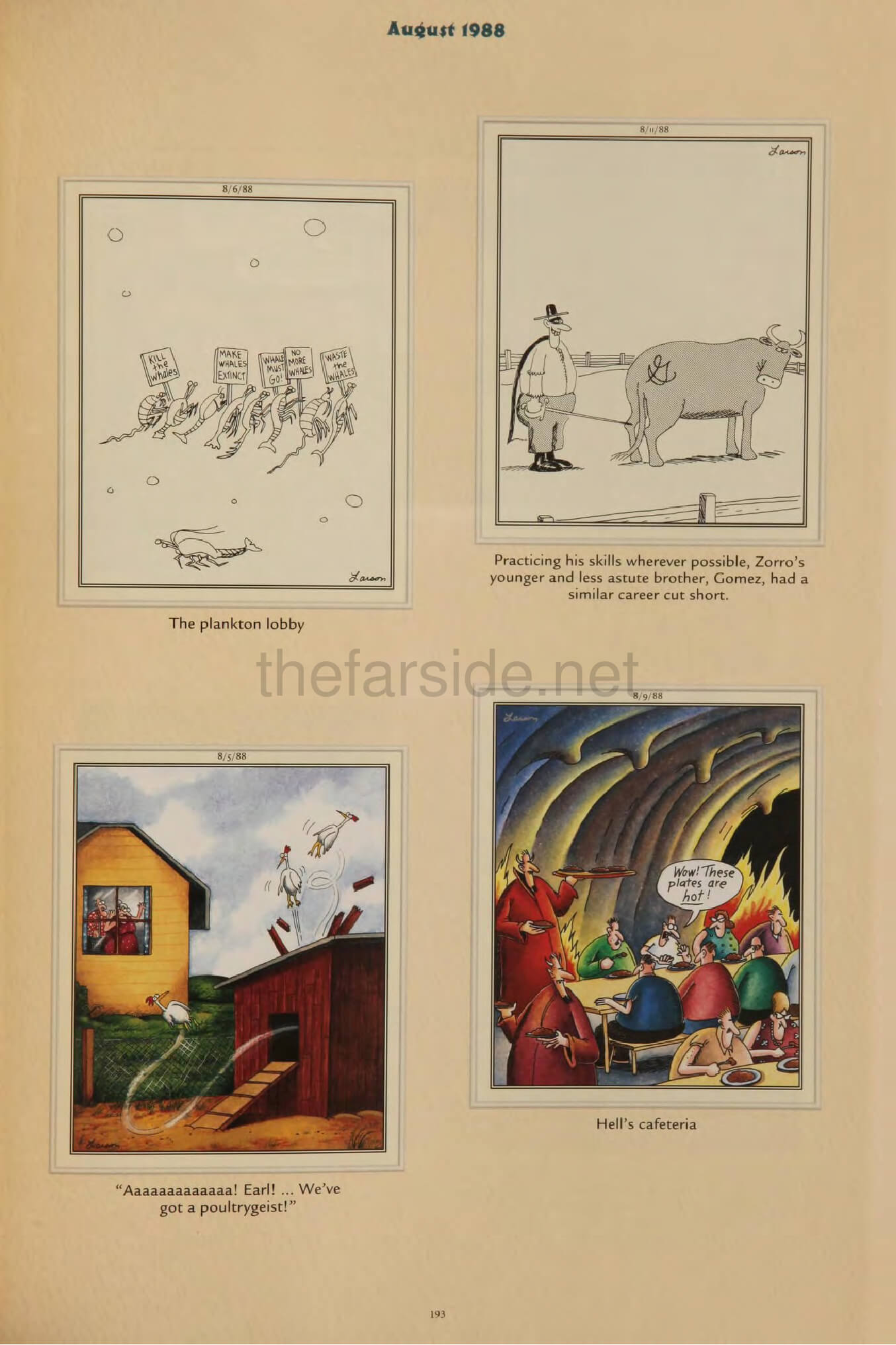 thefarsite.net - 7b269d71