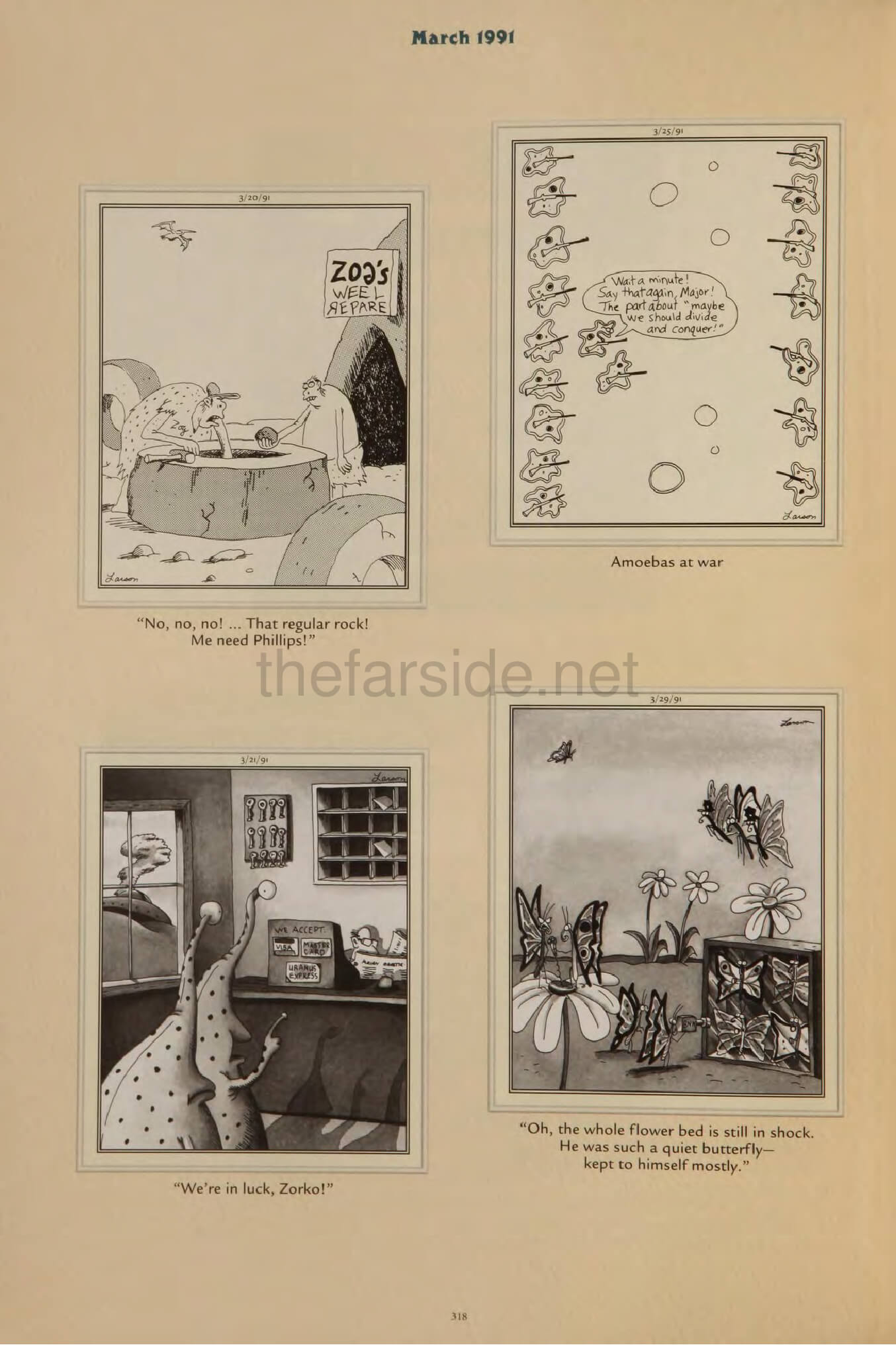 thefarsite.net - e24d7377