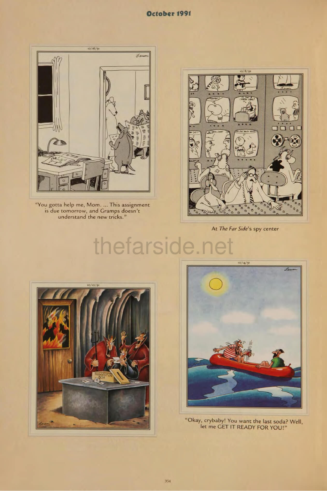 thefarsite.net - f441f2f7