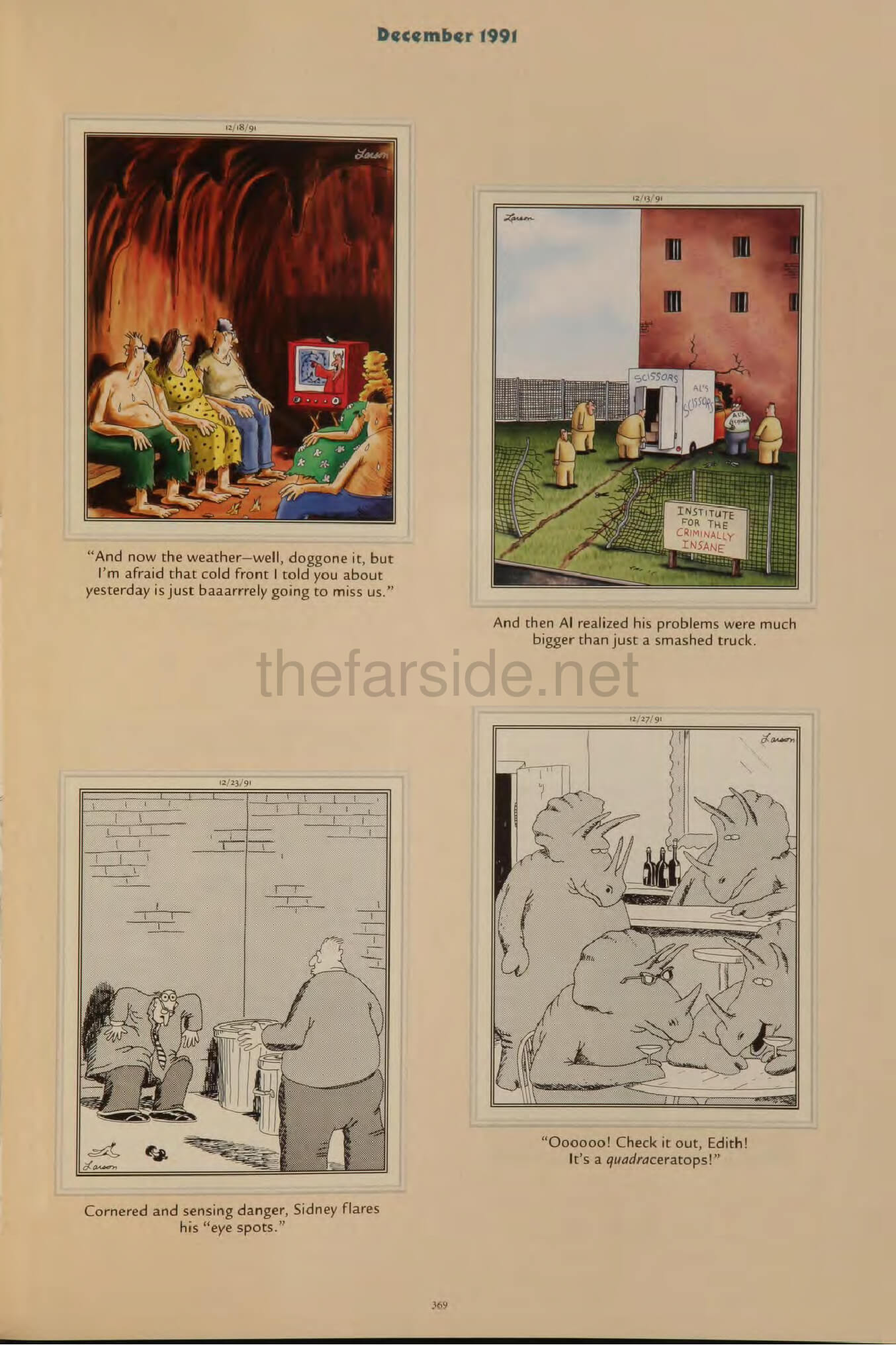 thefarsite.net - 7e98f59d