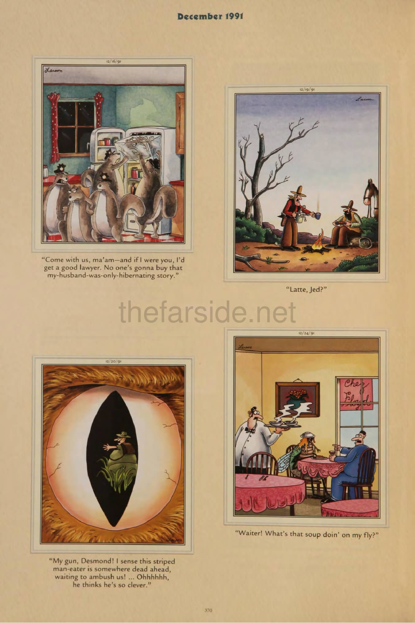 thefarsite.net - 68e225fc