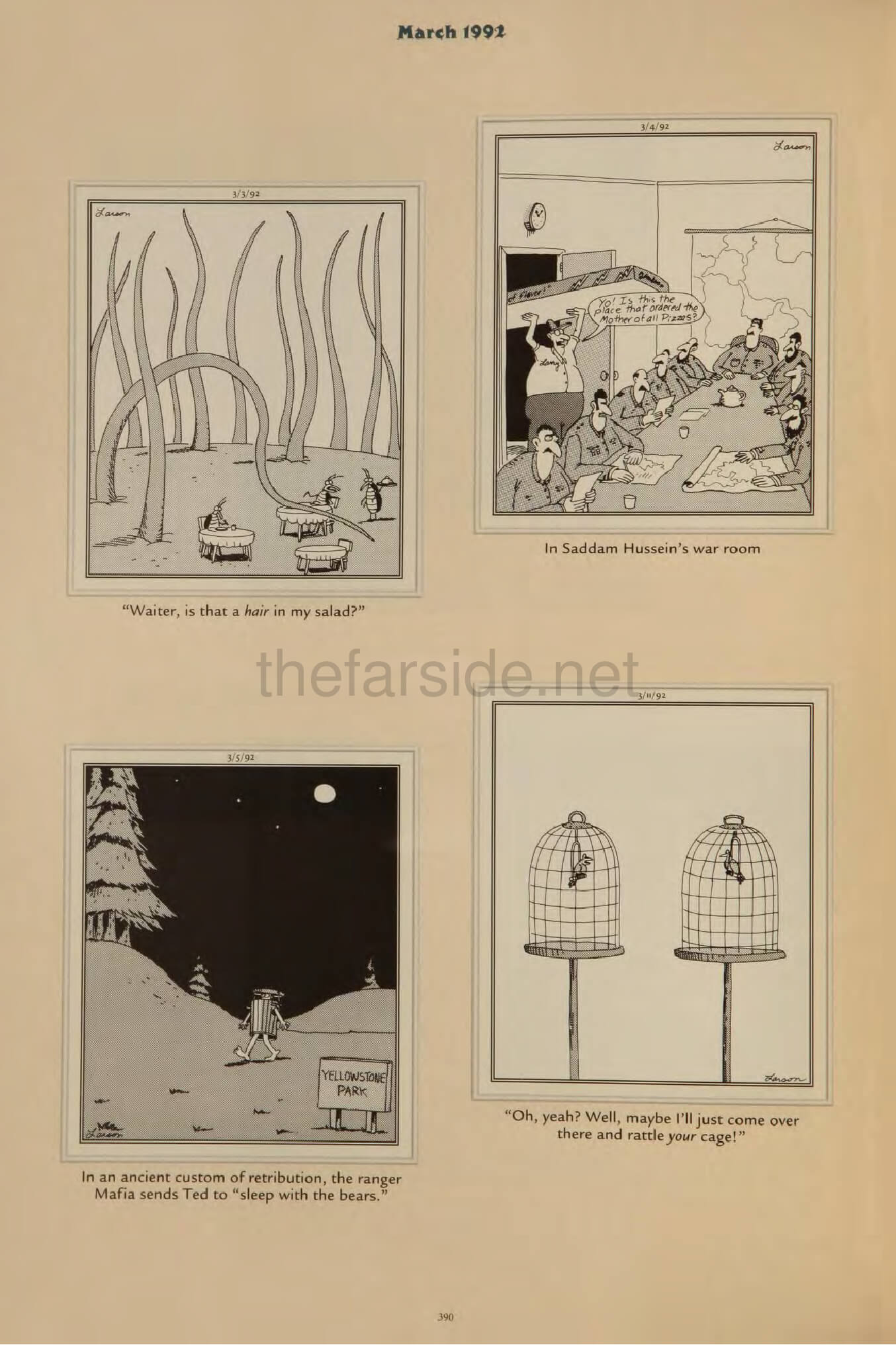 thefarsite.net - e92faef2