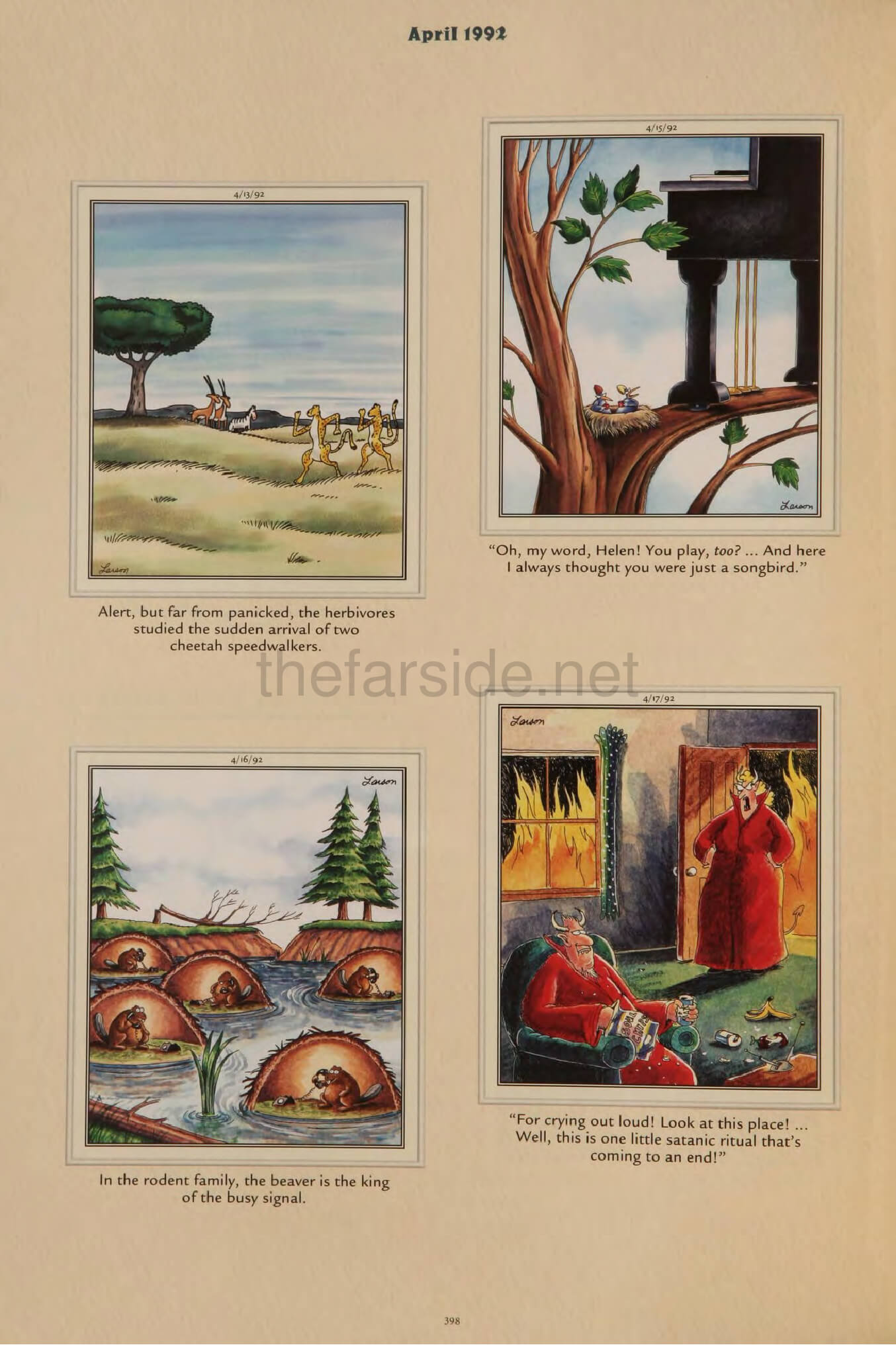 thefarsite.net - 5bd066d2