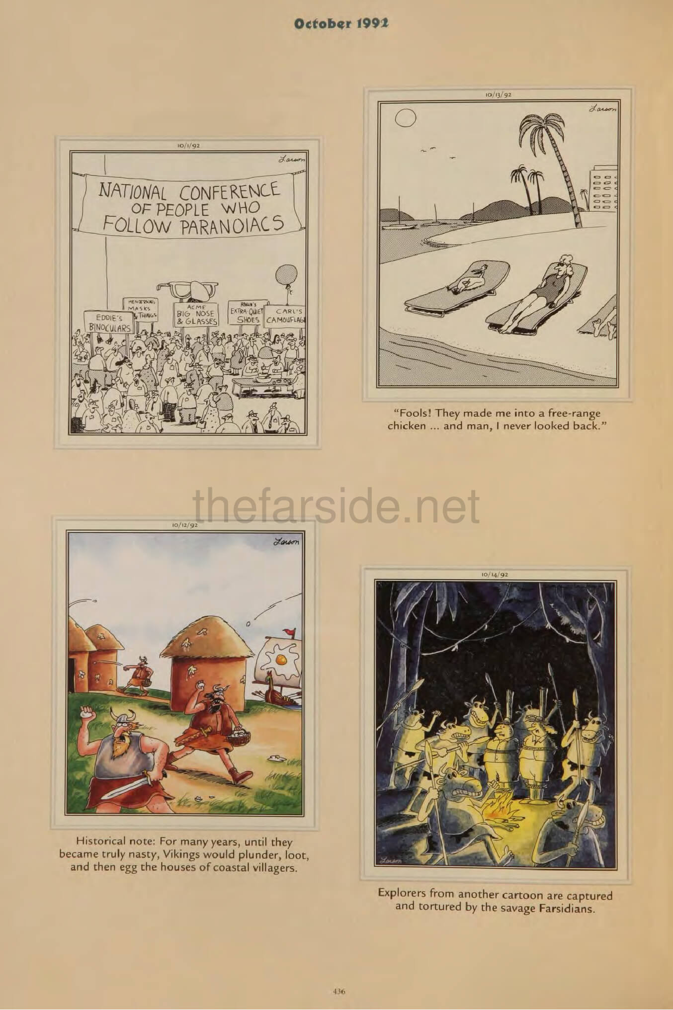 thefarsite.net - 9d973f94