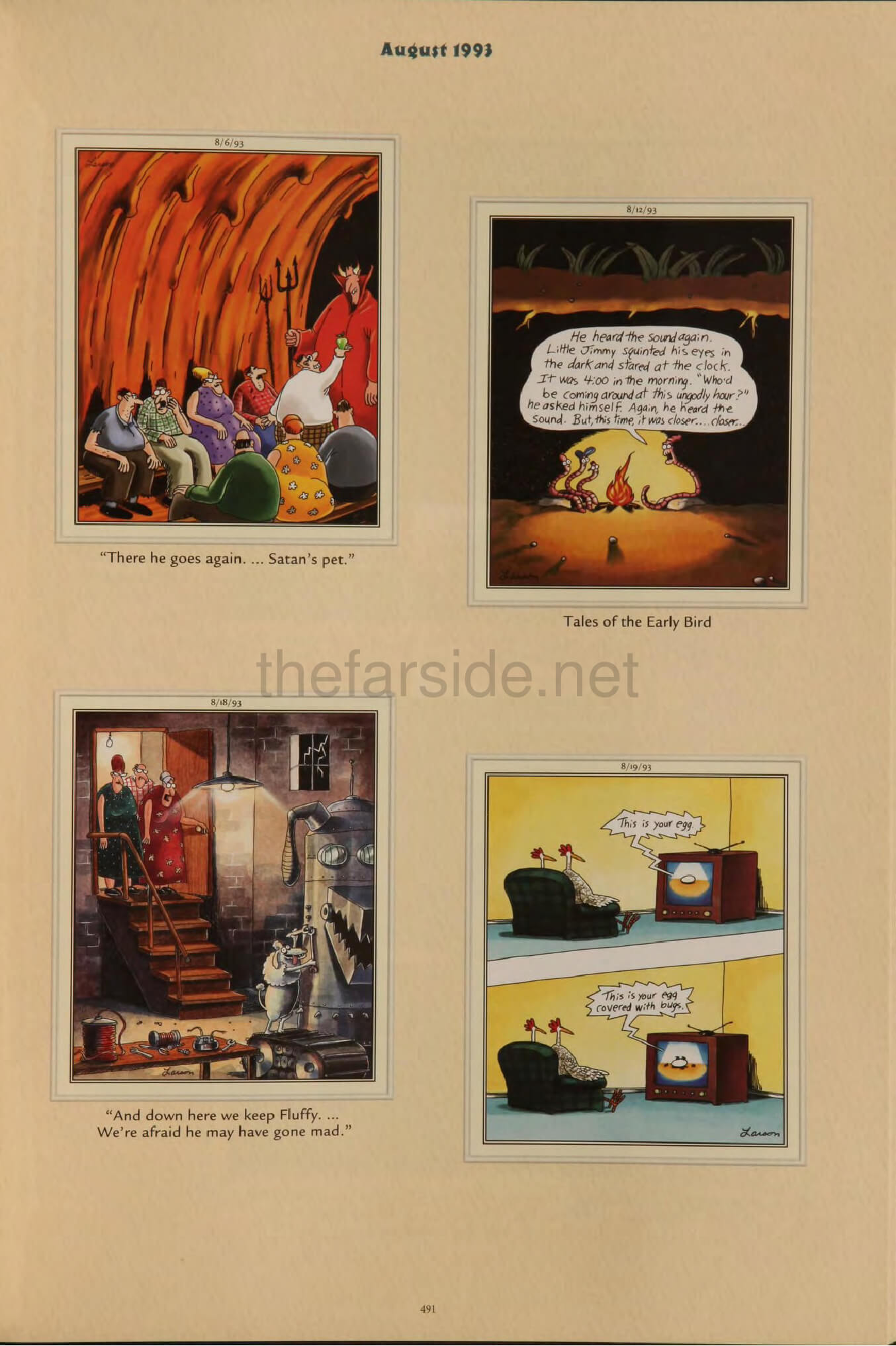 thefarsite.net - 8aabbb94