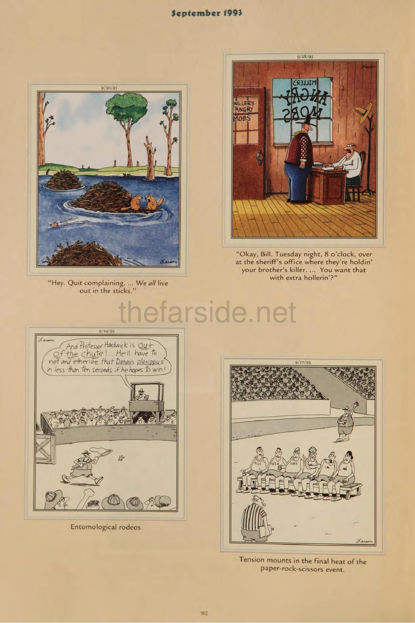 thefarsite.net - b48e81b4