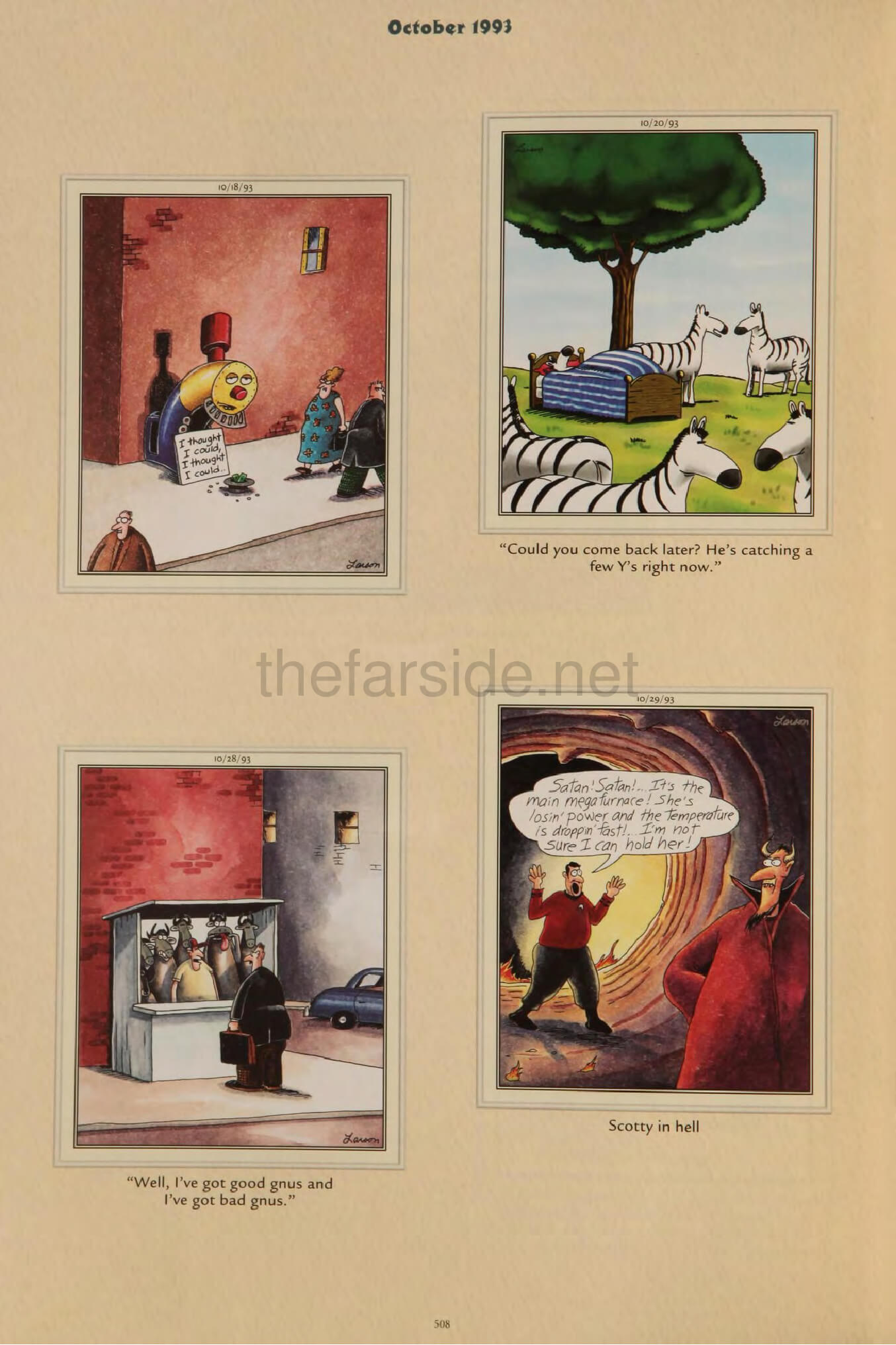 thefarsite.net - d54d2672