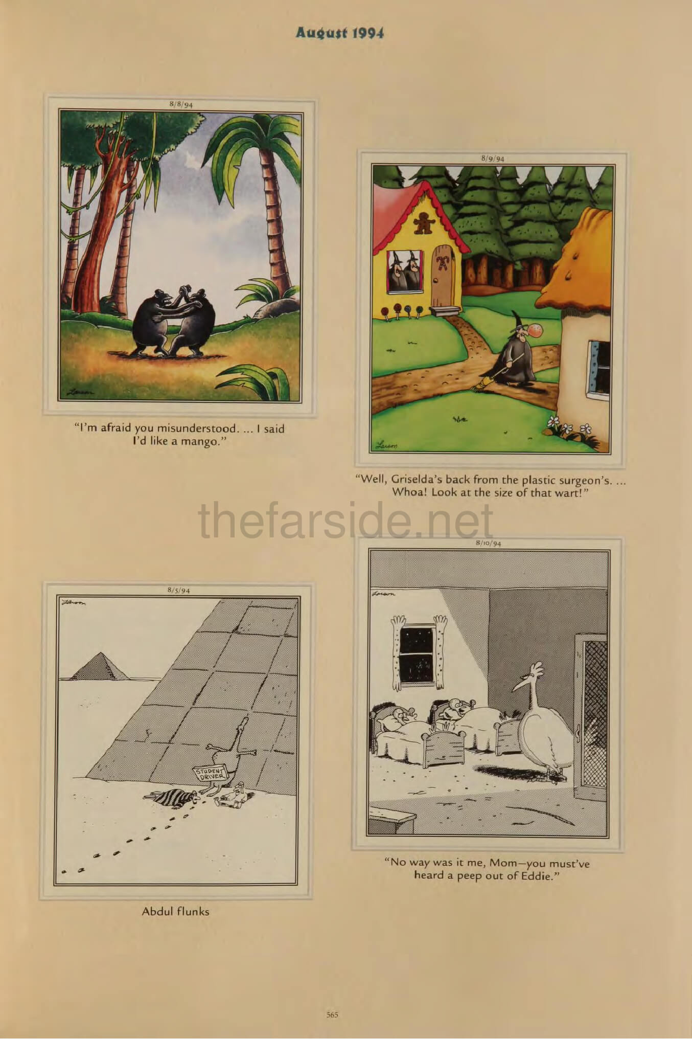 thefarsite.net - d1915b57