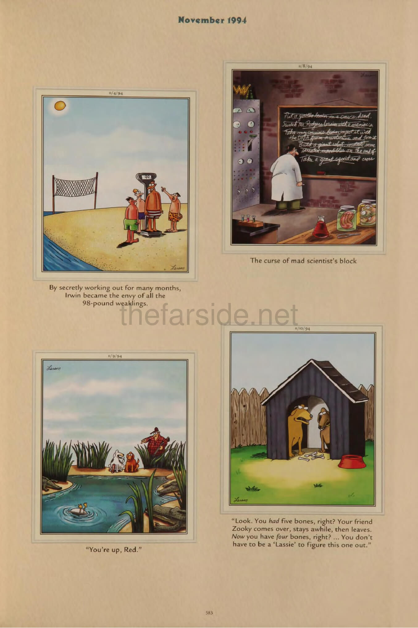 thefarsite.net - 8e78e79f