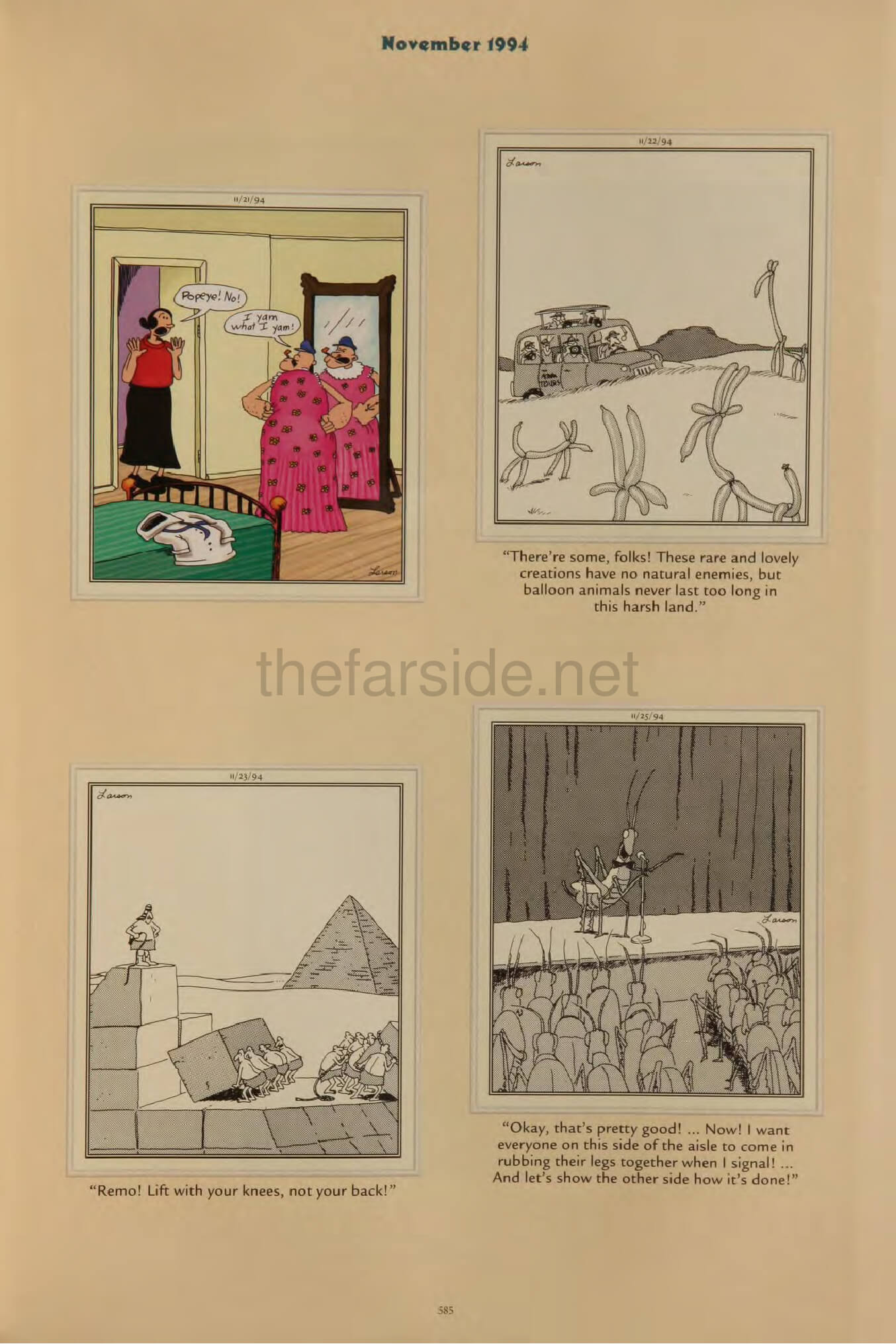 thefarsite.net - 961d94d9